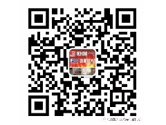 匠心筑夢(mèng)，依法治火平安中國(guó)齊獻(xiàn)力