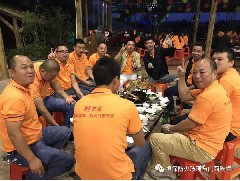 主題：“團(tuán)結(jié)”與“效率”！精誠(chéng)團(tuán)結(jié)、再創(chuàng)新高！ --記公司在2017年10月17日組織了一場(chǎng)高明盈香戶外拓展旅游活動(dòng)