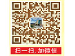 合伙共創(chuàng)未來--恒保公司全面招聘人才啦??！