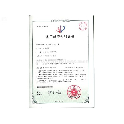 一種鋼質(zhì)耐火完整性外窗