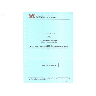 25mm 英標(biāo) 評(píng)估香港