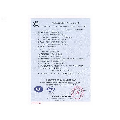 隔熱型防火玻璃 FFB-16-A0.50