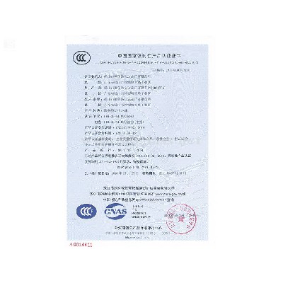 隔熱型防火玻璃 FFB-25-A1.00（室內(nèi)） 水晶硅玻璃