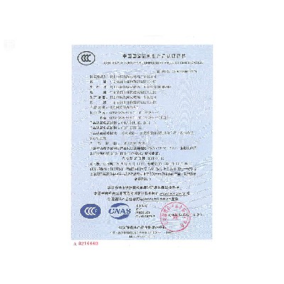 其他材質(zhì)隔熱防火門 QTFM-1826-bd5 A1.50（甲級）-2