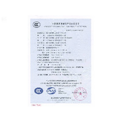 其他材質(zhì)隔熱防火門 QTFM-2130-bd5 A1.00（乙級(jí)）-2