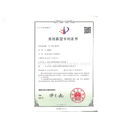 一種不銹鋼門(mén)窗系統(tǒng)