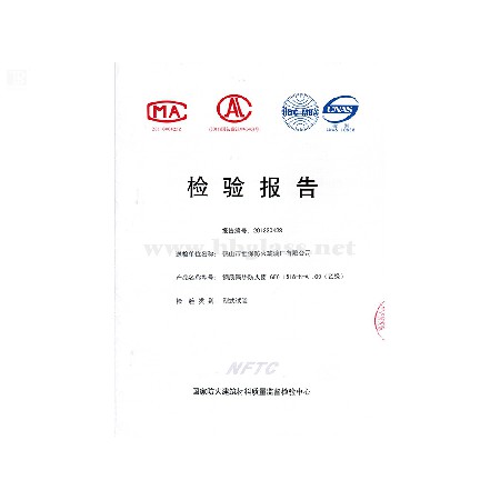 2013 鋼質(zhì)防火窗GFC 1518-H-1.00（乙級）