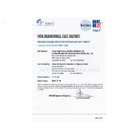 歐標(biāo) EI 60 無(wú)框拼接防火隔墻系統(tǒng)