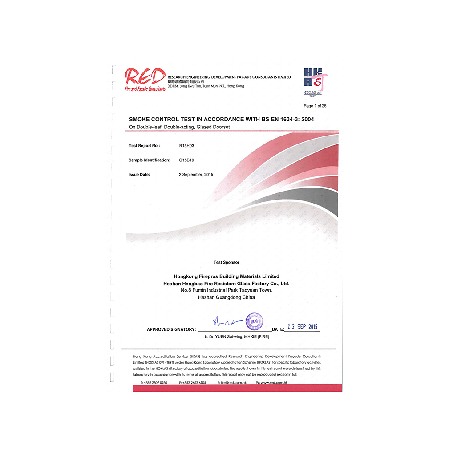 歐標(biāo) 防煙測試報(bào)告1